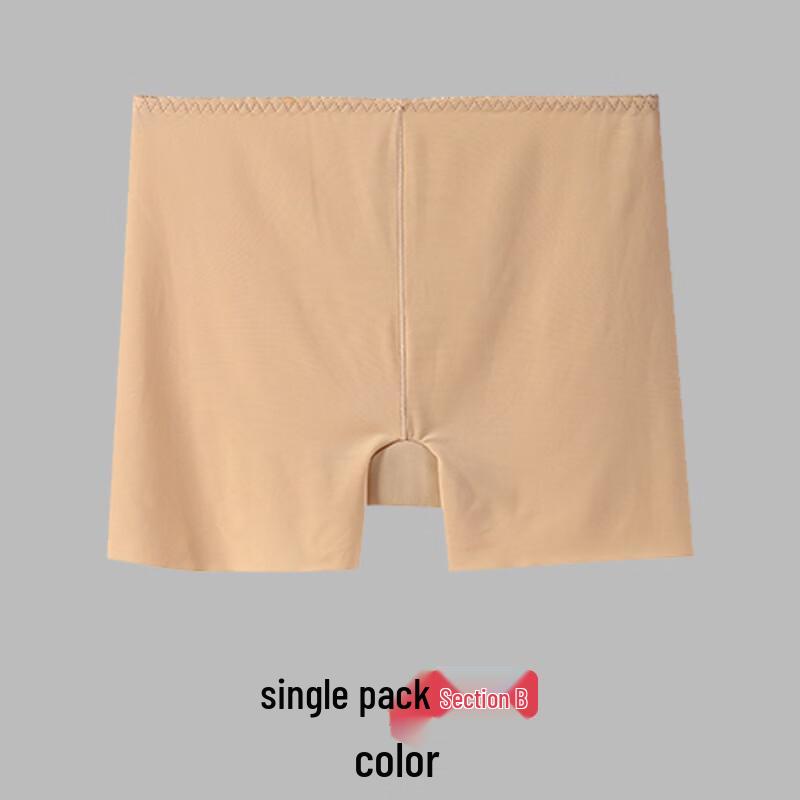 

Женские шорты-безопасности LangSha с высокой талией из ледяного шелка