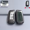 Nissan Key Case: Compatible with Qashqai, Kicks, X-Trail, Murano, Tiida, Sylphy, Pathfinder - Premium Unisex Car Key Shell & Buckle