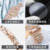 OPK Brand Watch Diamond-encrusted Elegant Quartz Watch Women's Watch Women's Watch