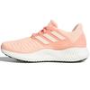 Alphabounce RC2 W 'Pink' Damen CG5597