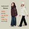 Kids' 3-Proof 90% Down Hooded Puffer Jacket