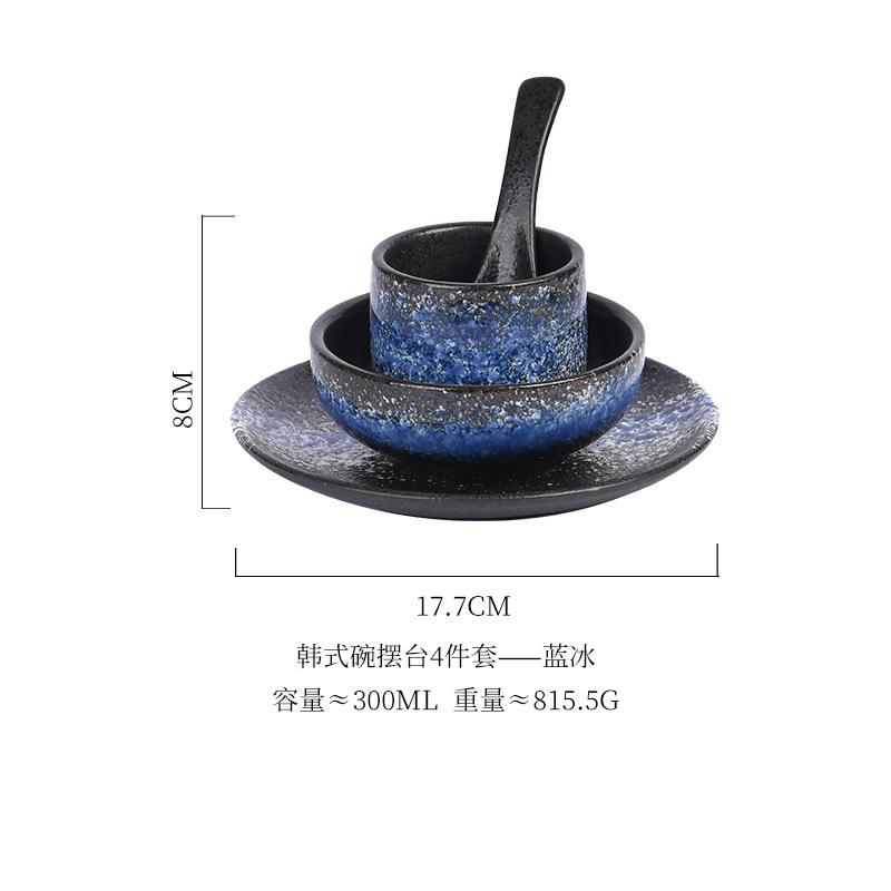 Style Ceramic Tableware, Restaurant, Hotel, Four Piece Set, Hot Pot Restaurant, Bone Dish Bowl, Soup Spoon Cup Set, Commercial
