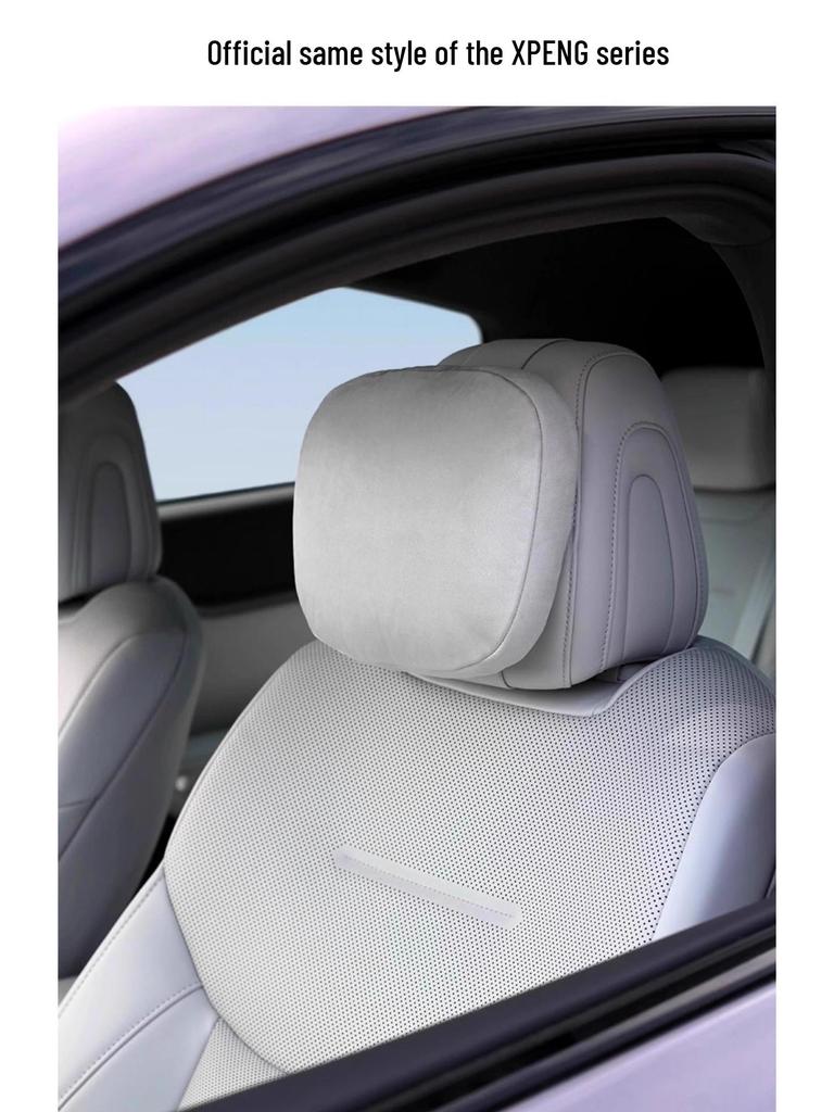 Car Interior Accessories for Xiaopeng G7/P7+: Headrest, Lumbar Support, Neck Pillow, Cushion, and Pillow