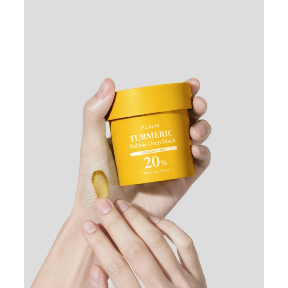 Pcalm Turmeric Curcumin Bubble Deep Mask 90g