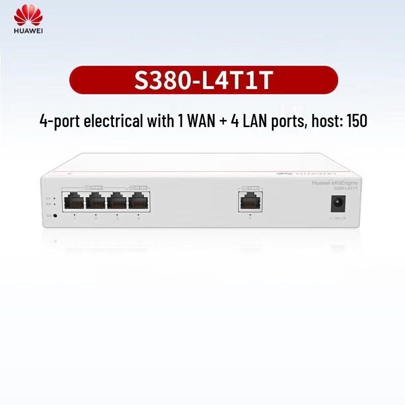 

Huawei 5-Port Gigabit Router & Switch