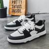 Versatile niche board shoes men's trendy shoes men's panda color matching boys' sports style casual shoes low-top trendy men's shoes