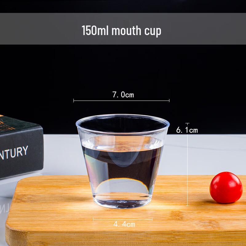 Lantuan Thickened Disposable Plastic Cups, 150ml (120-count)