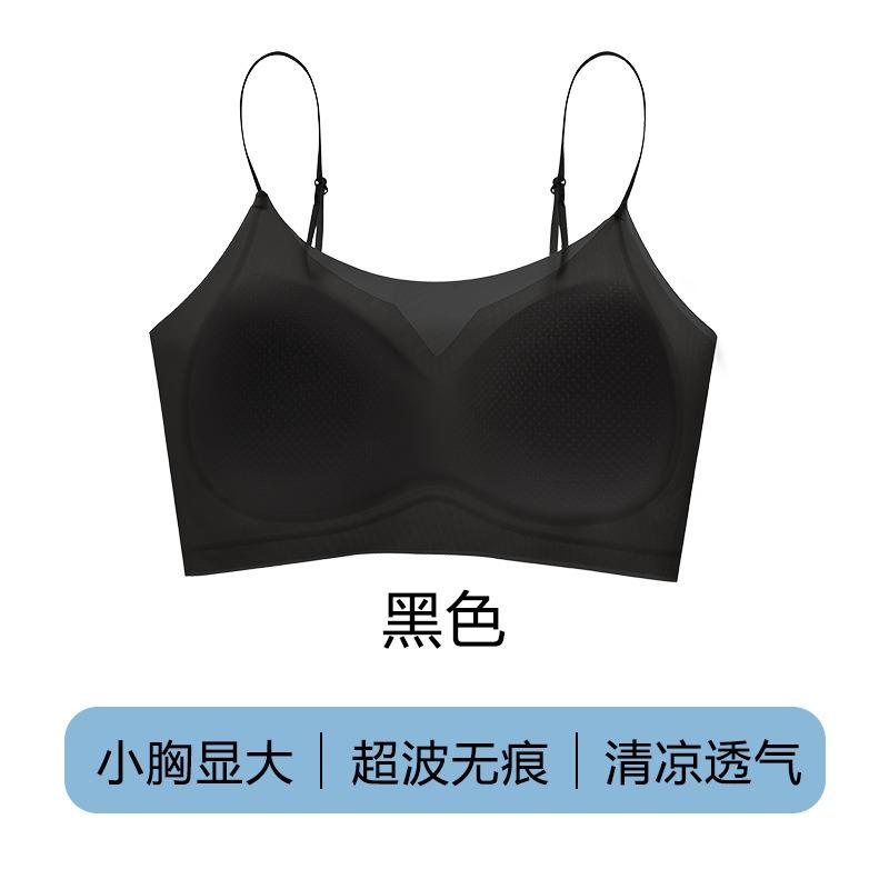 Women S No Wire Push Up Bra Breathable Vest Style Underwear