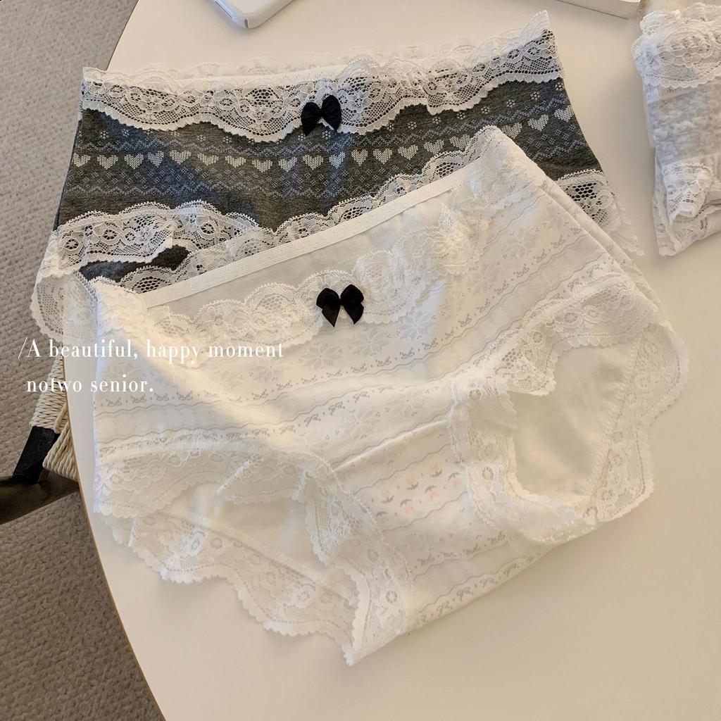 Japanese Fair Isle Cotton Panties: Soft, Breathable, Lace-Trimmed Triangle Briefs