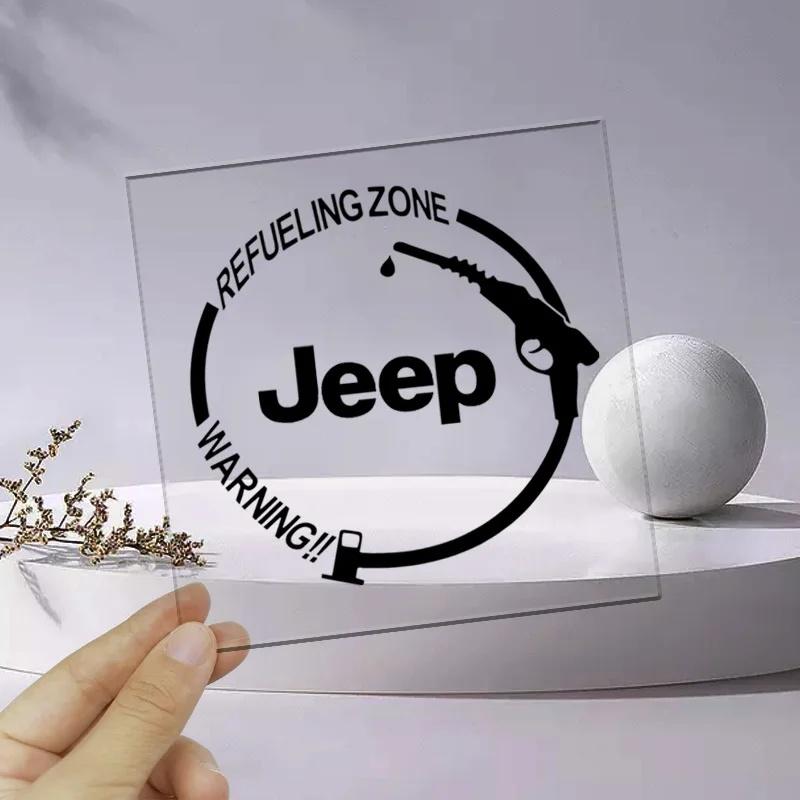 Jeep Car Fuel Tank Cap Vinyl Sticker for Renegade Wrangler Grand Cherokee Patriot Compass Zone Auto Decal Exterior Accessories ALP1