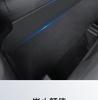 Tesla Model Y Rear Seat Flannel Anti-Kick Protector - Interior Modification Accessory