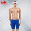 Yingfa Men's Five-Point Racing Swim Trunks 9672