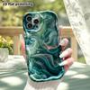 Phone Case: 2D Flat, Fits iPhone 12 Pro To 18, Phone Decoration, Dark Green Shimmering, Perfect for Christmas and Halloween Gifts