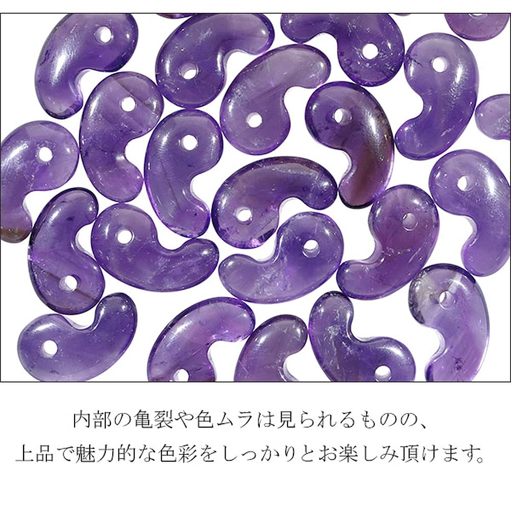 Shinjuku Gin no Kura Amethyst 3A Grade Natural Power February Amulet [High Quality] Magatama, Approx. 2.3cm Tall, Stone, Stone, Amethyst, Birthstone,
