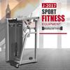 Jieruite J-2017 Multifunctional Trainer