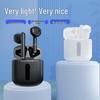 Cross-border Semi-in-Ear Bluetooth 5.3 Noise-Cancelling Gaming Earbuds