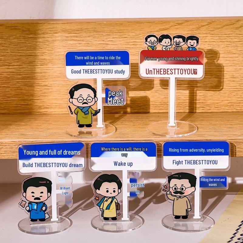 Creative Inspirational Rewards for Students: Practical Ornaments for School Default