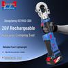 Dongcheng 20V Cordless Hydraulic Crimping Tool CN plug (adapter included)