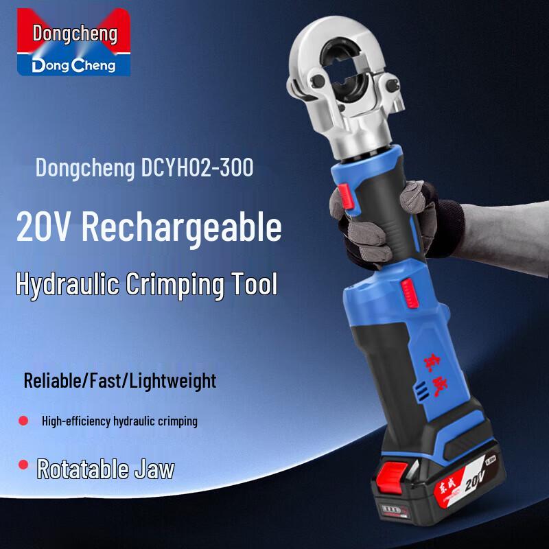 Dongcheng 20V Cordless Hydraulic Crimping Tool CN plug (adapter included)