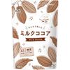 Japan Asahi Group Foods Milk Cocoa for Everyone (500g / 1kg)