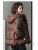 Women's Slim Fit Black Hooded Down Jacket - Fashionable Winter 2024 Short Coat