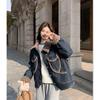 Women's Loose Fit Velvet-Lined Denim Jacket - Autumn/Winter Cotton Coat, Petite, Thickened, Versatile, Trendy.