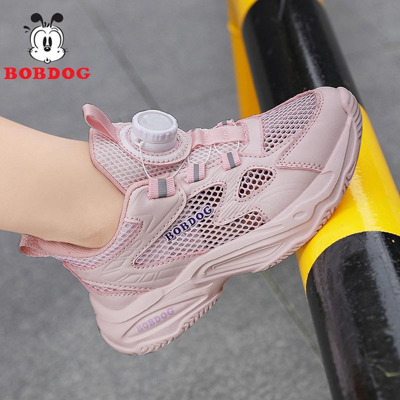 

Babu Bean Children s Little White Shoes 2025 Spring and Autumn New Mesh Breathable Middle and Older Boys and Girls White Sneakers 39