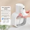 Automatic Smart Soap Dispenser Motion Sensor Soap Dispenser for Bathroom Kitchen