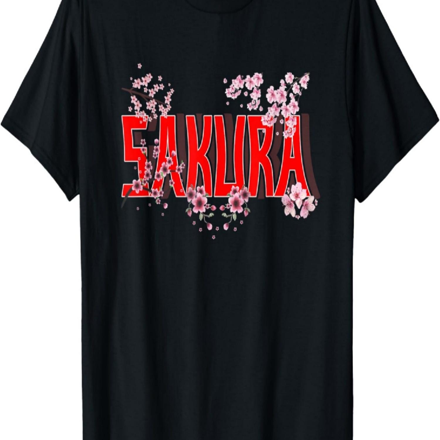 Vintage Sakura Flower Cherry Blossom  Art Japan T-Shirt S