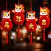 Spring Festival 2026 Lantern Ornament Tassel New Year Decorations Honeycomb Lantern Hanging Spring Festival Pendant