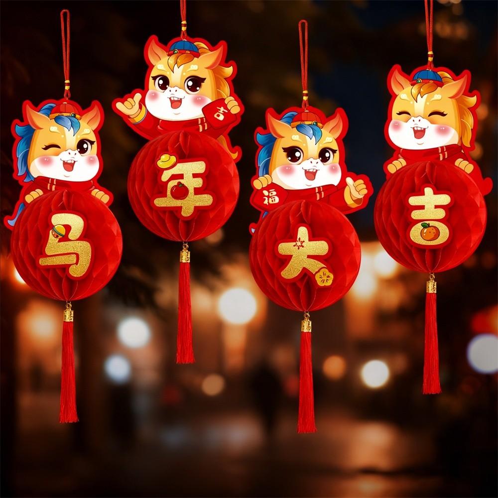 Spring Festival 2026 Lantern Ornament Tassel New Year Decorations Honeycomb Lantern Hanging Spring Festival Pendant