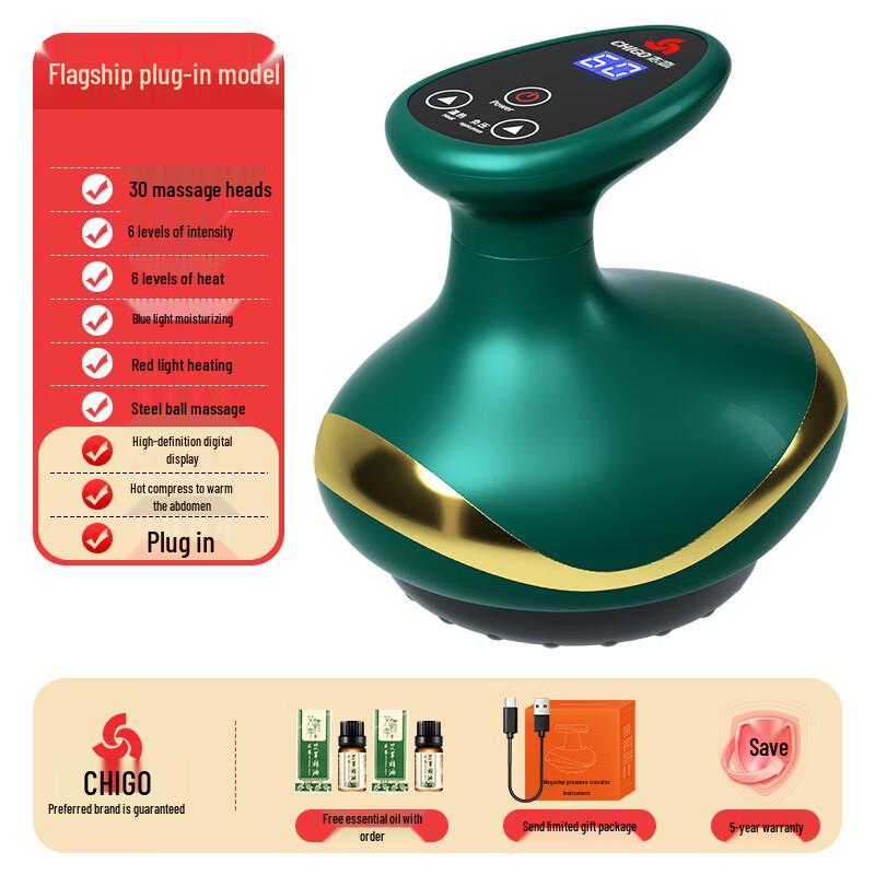 Chigo Electric Cupping & Gua Sha Massager CN Plug (adapter Included)