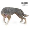 Simulert Skogsdyr Ulv Modell Grå Ulv Hvit Ulv Gående Brun Ulv Arktisk Ulv Bordplate Statisk Ornament Leke