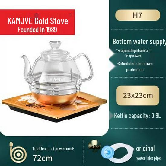 Jinzao H9 Smart Glass Electric Kettle with Bottom Water Filling for Home Tea Brewing