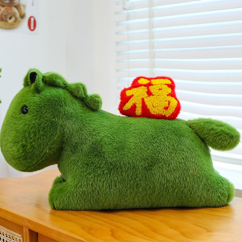 

Creative Pony Dolls Are Rich Now Plush Toys Living Room Sofa Ornaments Rag Dolls Men and Women Gift Pillow 32cm (0.25kg)