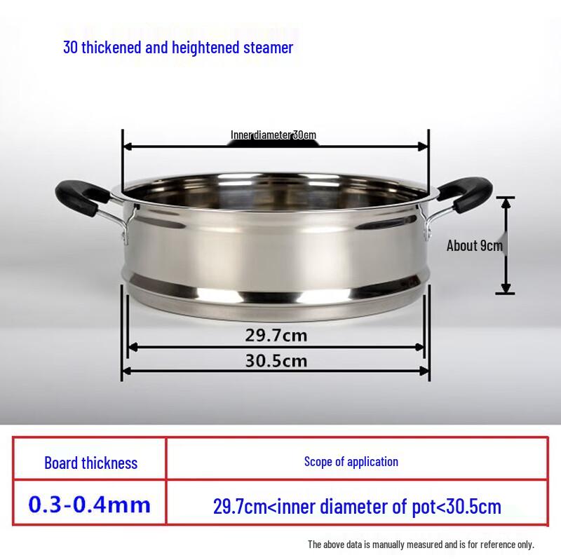 Zhaoran Thickened Stainless Steel Steamer Pot