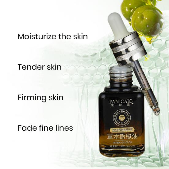 

30 мл травяное оливковое масло для восстановления кожи, послеродовое эфирное масло для беременных