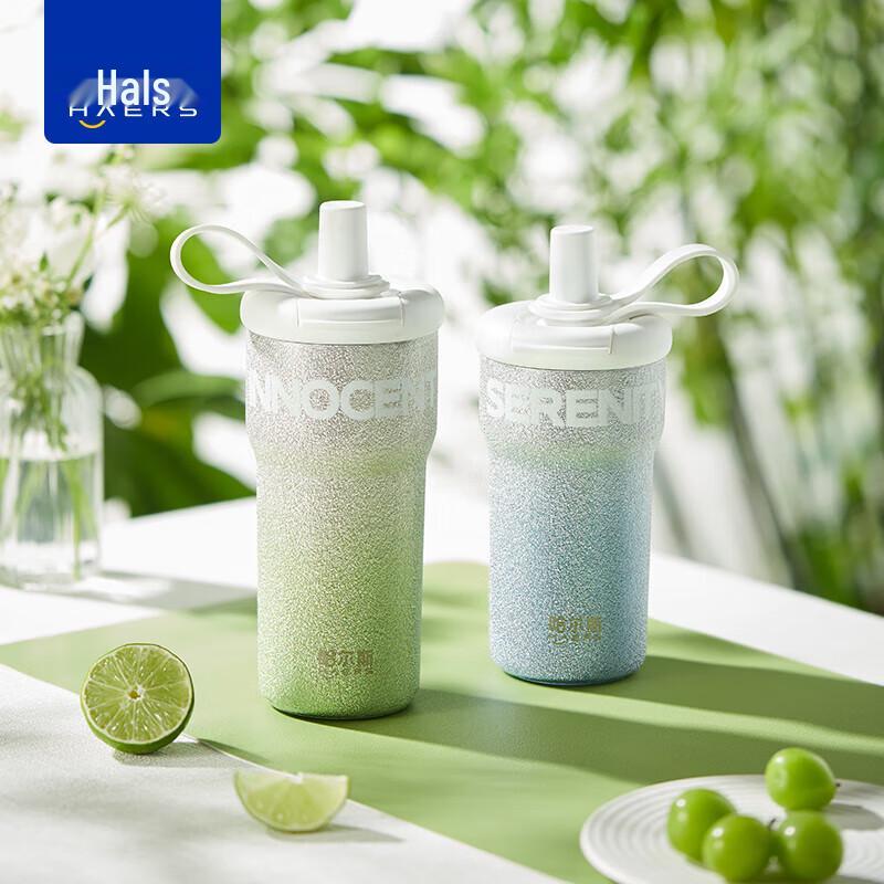 Hares Starry Sky Insulated Thermos Cup