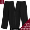 New Arrivals Open Run Women High Rise Oversized Black Pants
