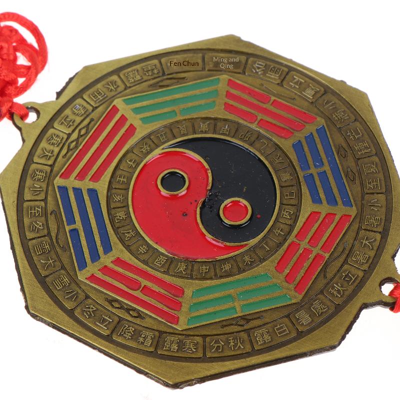 Chinese Feng Shui Yin Yang Bagua Mirror with Red Tassel Zodiac Carvings Housewarming Gift for Good Fortune Luck