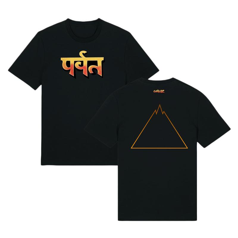 

Gorillaz The Mountain album graphic 100Cotton unisex shirt 2026 Summer New breathable Unisexs fashion Y2k Short sleeve Tshirt 4XL