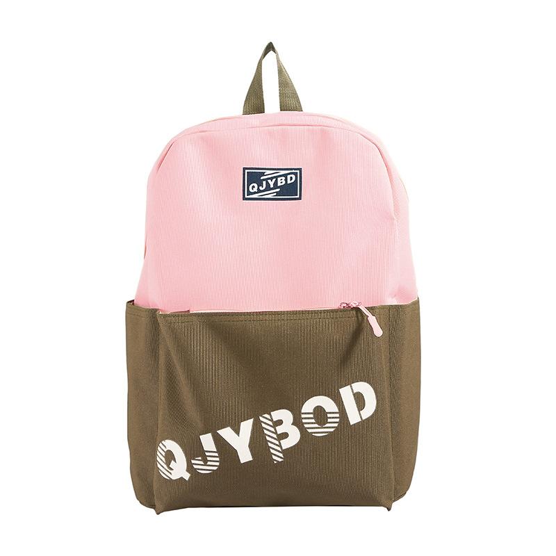 Schoolbag Japanese campus niche high value simple versatile junior high school student schoolbag large capacity backpack