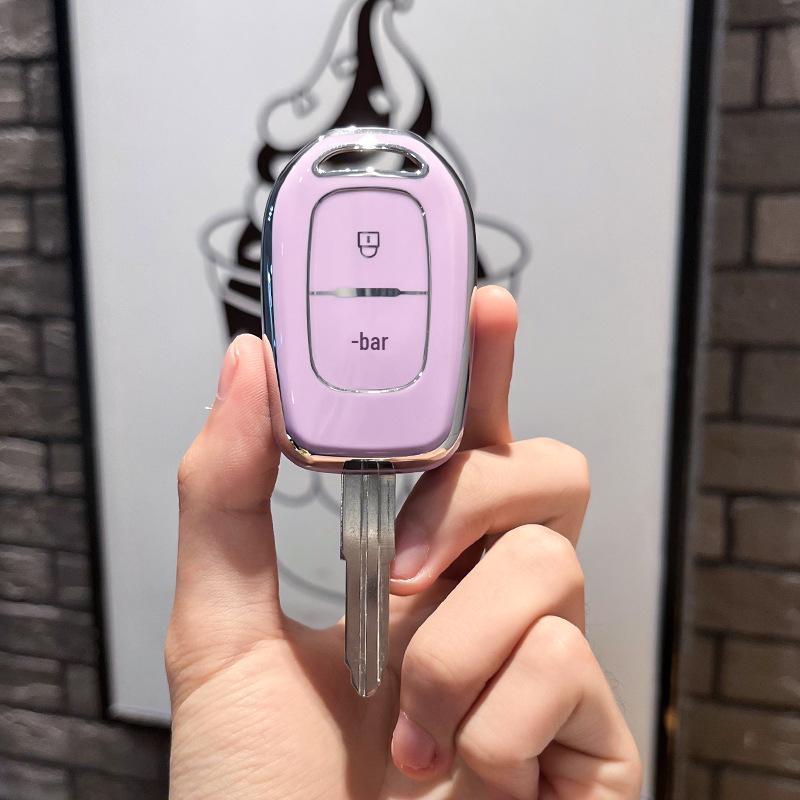 Remote Key Protective Cover for Dongfeng Renault E-pro Nano EX1 (Models 19/21/22/23)
