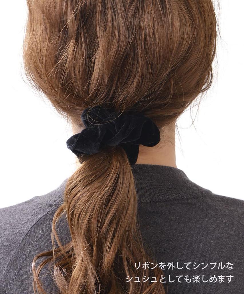 VINGTAINE Velvet Scrunchie with Detachable Simple Hair Accessory Ribbon, 2-Way Arrangement, HS-148