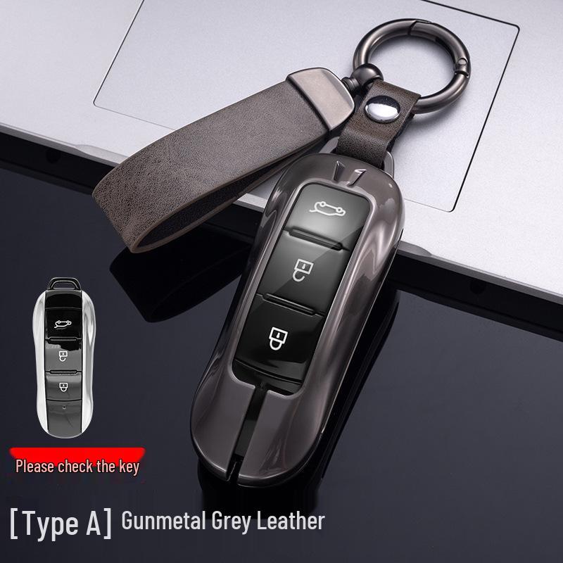 Dongfeng Fengshen Yixuan Key Case: EV/MAX/GS & AX7 Metal Protective Shell