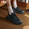 FILA Men's Mushroom Dad Retro Sport Shoes