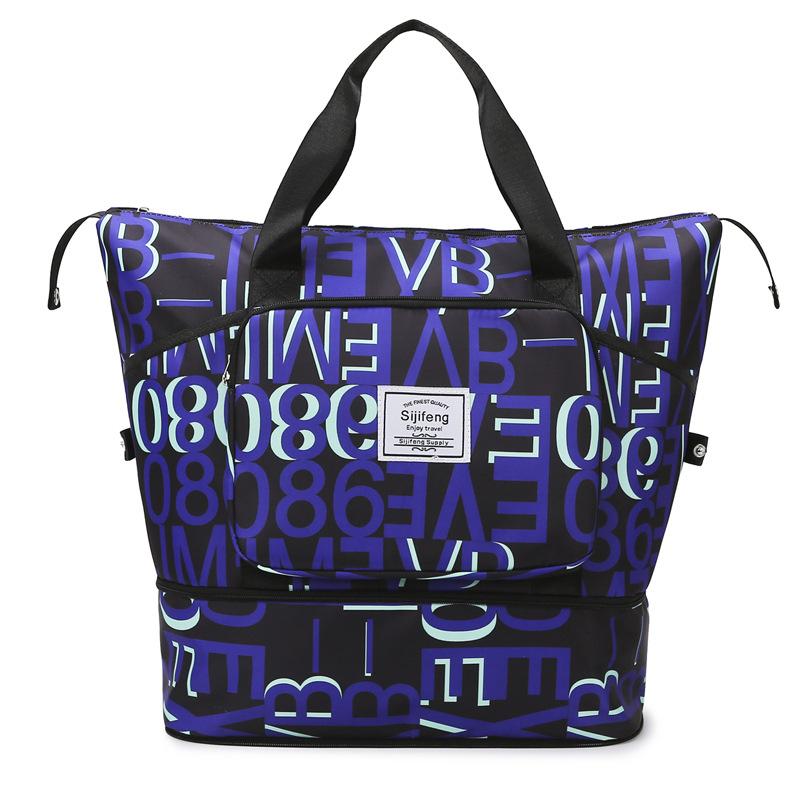 

Fashion trend simple cross-border large-capacity fitness bag female alphabet printing dry and wet separation shoulder portable travel bag