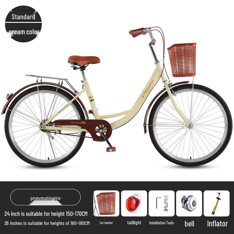 Women's 24-inch/26-inch Lightweight Commuter Bike with Solid Tires