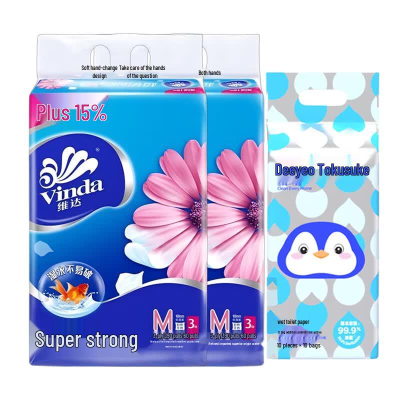 Vinda Ultra Strong Facial Tissues with Wet Wipes Bundle