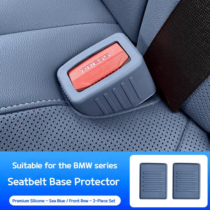 Applicable to the new BMW 5  3 Series X1 X3 X5 seat belt base protection kit with silicone socket and interior decoration items